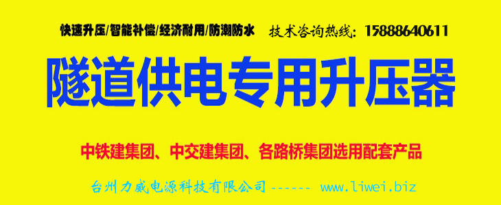 稳压器一般多少钱，家用220v稳压器价格多少钱